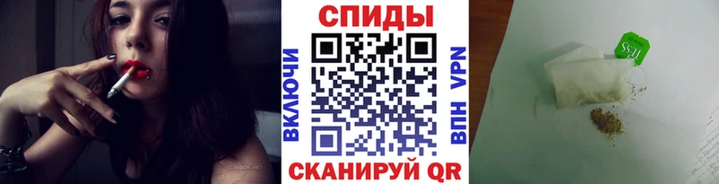Бутират Butirat  Купить  Зерноград 
