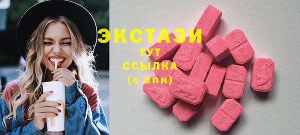 гашиш Иннополис