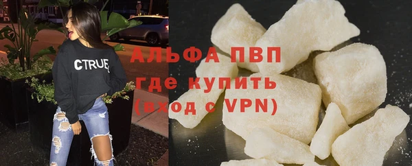 герыч Каменка