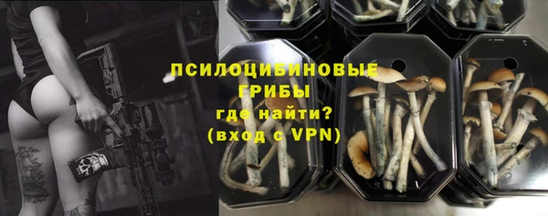jwh Семёнов