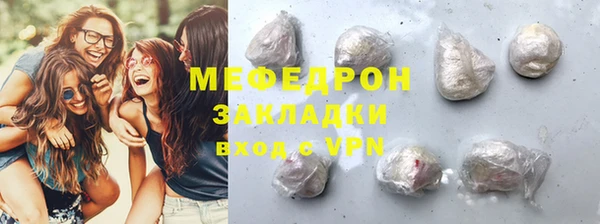 винт Каменск-Шахтинский