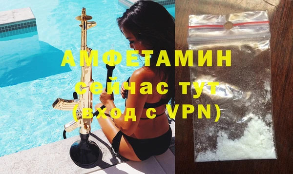 гашиш Иннополис