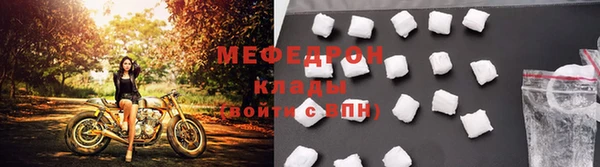 кокаин VHQ Инсар