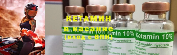винт Каменск-Шахтинский