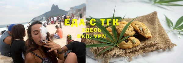 кокаин VHQ Инсар