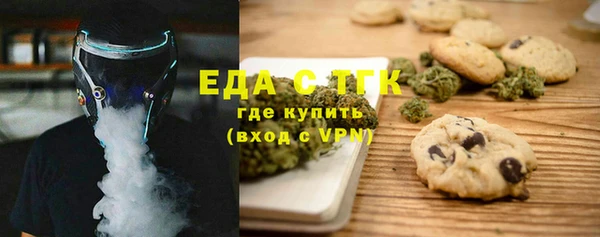 кокаин VHQ Инсар
