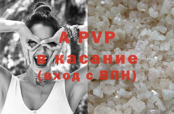 гашиш Иннополис