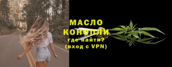 кокаин VHQ Инсар