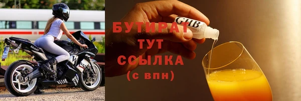 гашиш Иннополис