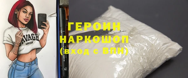 гашиш Иннополис