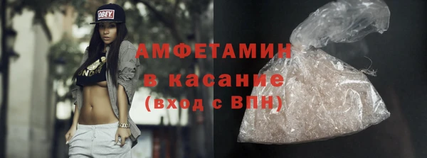 гашиш Иннополис