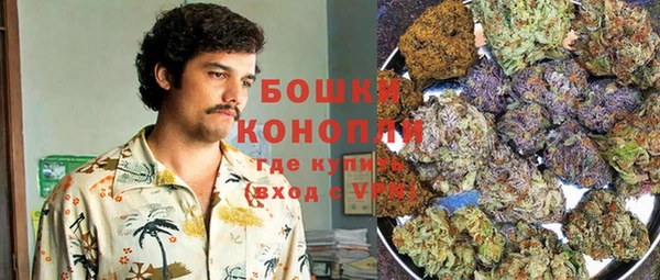 винт Каменск-Шахтинский