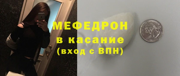 хмурый Касимов