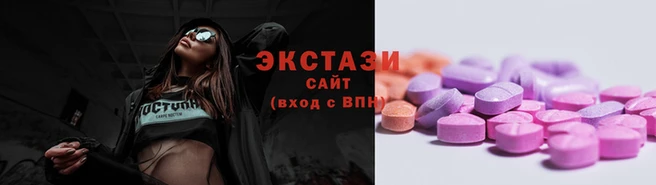 MDMA Premium VHQ Карталы