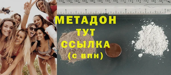 гашиш Иннополис
