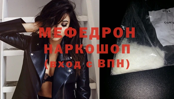 ПСИЛОЦИБИНОВЫЕ ГРИБЫ Инта