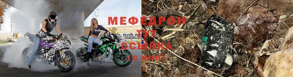 кокаин VHQ Инсар