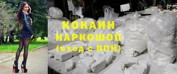 гашиш Иннополис