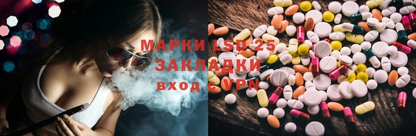 гашиш Иннополис