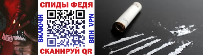 МЕТАМФЕТАМИН Methamphetamine  Купить где  Зерноград 